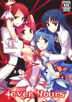 Download 4ever Yours