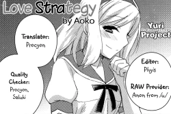 Page 17 of Koisuru Senryaku | Love Strategy