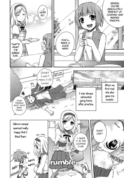 Page 2 of Koisuru Senryaku | Love Strategy