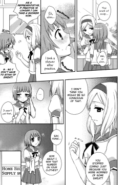 Page 7 of Koisuru Senryaku | Love Strategy