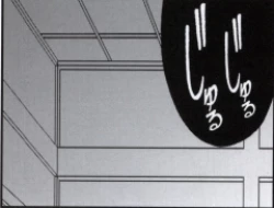 Page 60 of 早乙女組総集編２ 携帯サイズ