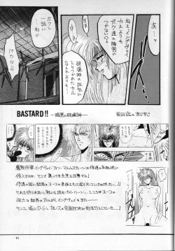 Page 40 of H VOLUME 1
