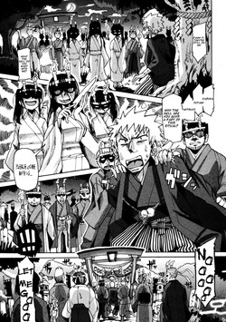 Download Ichinen Syoya