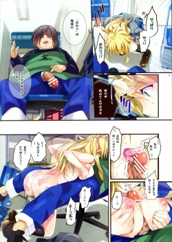 Page 6 of Sayonara Love Letter