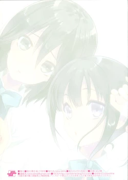 Page 13 of Nee... Inaban... Konosai Sex Shichau no wa Doudai?