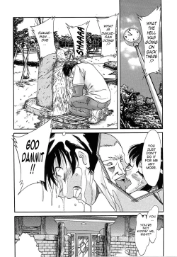 Page 103 of ChoKindanhen-