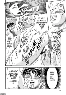 Page 149 of ChoKindanhen-