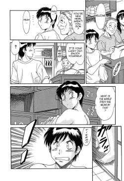 Page 155 of ChoKindanhen-