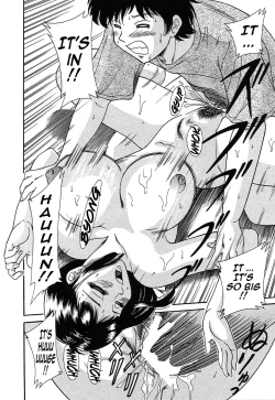 Page 26 of ChoKindanhen-