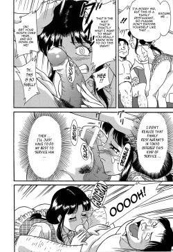 Page 37 of ChoKindanhen-