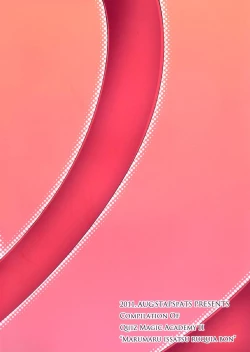 Page 158 of Marumaru 1-satsu! Ruquia Bon!! StapspatsSoushuuhen 2