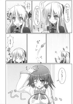 Page 49 of Marumaru 1-satsu! Ruquia Bon!! StapspatsSoushuuhen 2