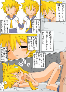 Download ren no eroi manga