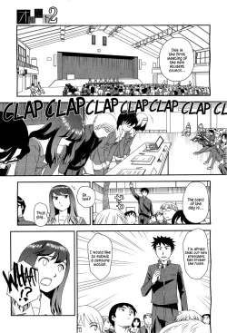 Page 17 of Orunito 2