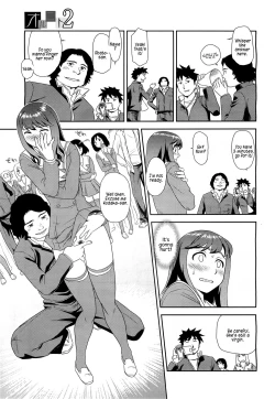 Page 35 of Orunito 2