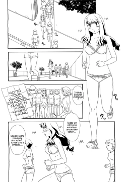 Page 62 of Orunito 2