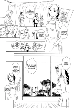 Page 69 of Orunito 2