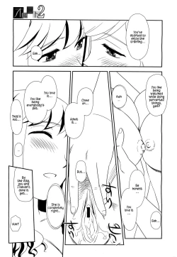 Page 75 of Orunito 2