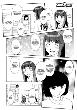 Page 82 of Orunito 2