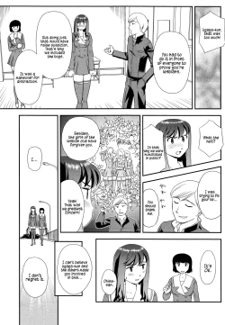 Page 99 of Orunito 2