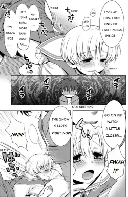 Page 12 of Sunohara Mania 2