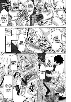 Page 10 of Yosomi wa Oshioki