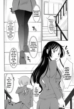 Page 43 of Love Icha ☆ Ch. 1-4