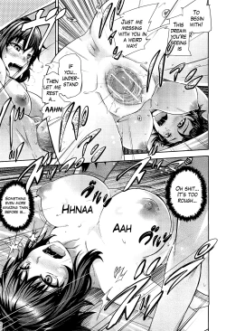 Page 19 of Futari no Yoru ni… | Their Night Together...