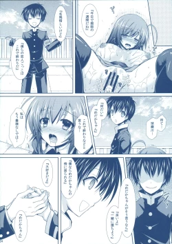 Page 23 of Medakakun no Seidoreini Naru Hon ~