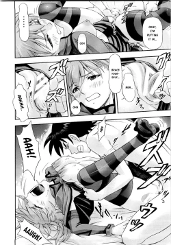 Page 23 of Mahou Shoujo Asuka