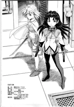 Page 37 of Mahou Shoujo Asuka