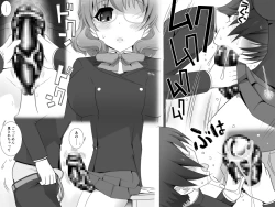 Page 18 of Futanari Ko to Icharabu SEX shitari Class Zen'in de Yottetakatte Taisaku saretari suru Hon