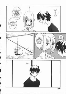 Page 8 of Unrelenting Force