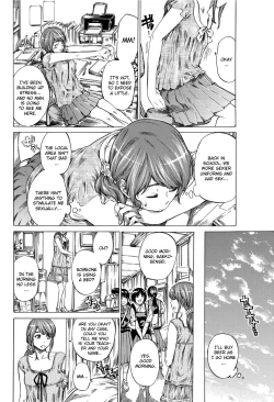 Page 2 of Utsusemi Zenpen