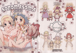 Download Sonomasoma Ohuro