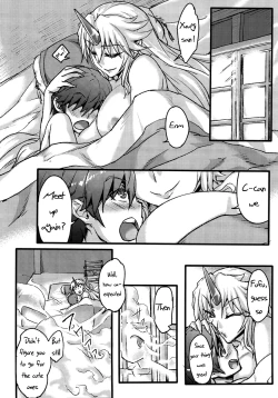 Page 20 of Mousou Yuugi