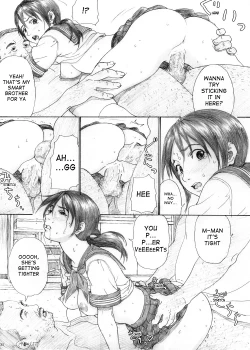 Page 24 of Futari Hanabi