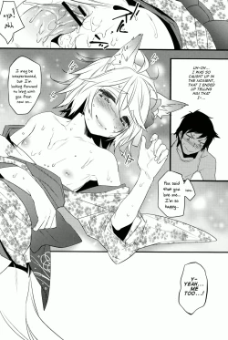 Page 19 of Kitsune Shuugen