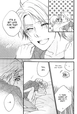 Page 14 of Call My Name