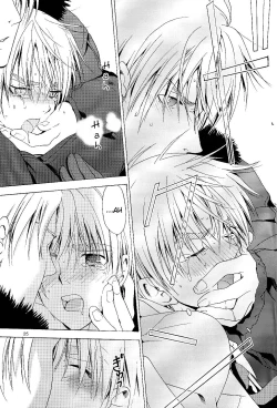 Page 24 of Arthur Kirkland no Hisoyakana Tanoshimi