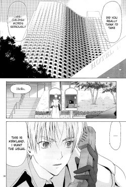 Page 5 of Arthur Kirkland no Hisoyakana Tanoshimi