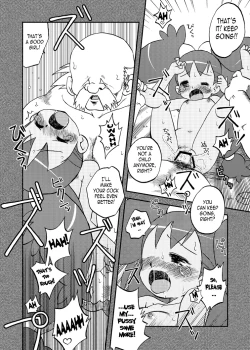 Page 16 of Ai Ai Iris