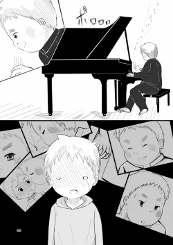 Page 100 of Boronian