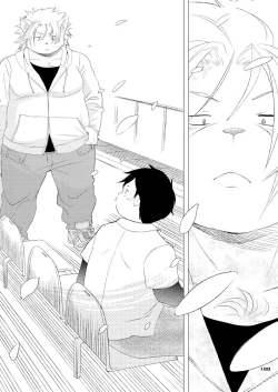 Page 185 of Boronian