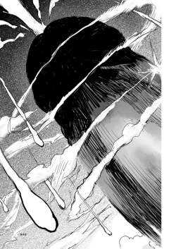 Page 351 of Boronian