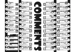 Page 373 of Boronian