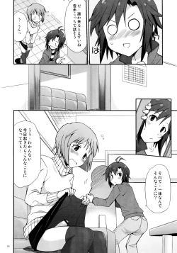 Page 16 of THE iDOLM@STER MOHAERU