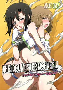 Download THE iDOLM@STER MOHAERU
