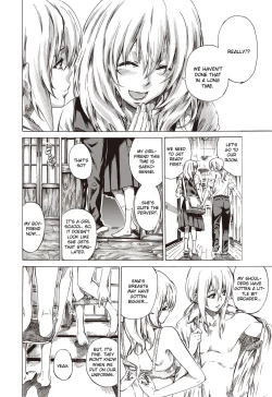 Page 2 of Utsusemi Kouhen