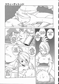 Page 11 of Sweetie Todd